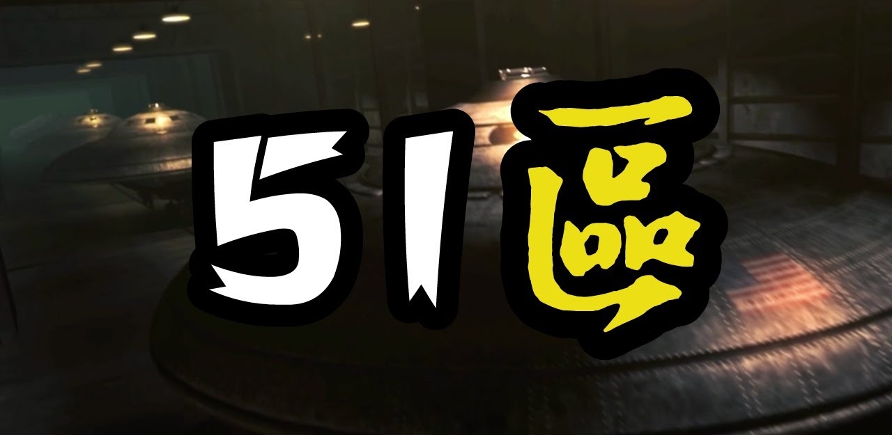 非洲杯关键战看点不在进球：技术官员那一下看得心凉，有人拿49图库资料中