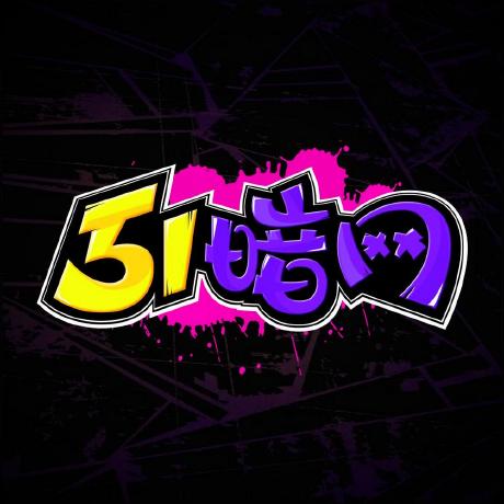 49图库伤停表一对照，米兰上半场像换了队，更诡异的是训练风波又来了