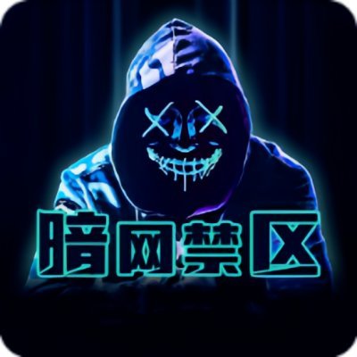 恩比德这场不对劲，热度先动了，到底是谁先急了：49图库免费资料大全对比